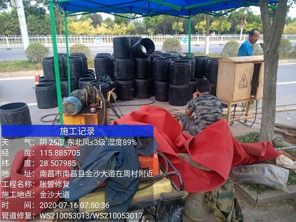 嵊州管道短管置换-管道顶管-炜誉市政